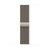 Apple Watch 42mm Natural Milanese Loop