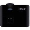 Acer X1128H/DLP/4500lm/SXVGA/HDMI