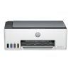HP Smart Tank 580 Wireless AiO (1F3Y2A)