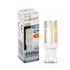 35250 35250 led zarovka g9 5w studena bila