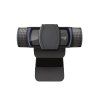 akce webová kamera Logitech FullHD Webcam C920e