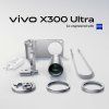 a1x300 uitra product visual