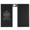 baterie pro ipad pro 12 9 10307mah li ion bulk ie1854689