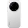 Xiaomi 17 Ultra/16GB/512GB/White