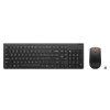 Lenovo bezdrat set kl. mys 4X31R64461 a s