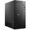 QVT1260 01 s