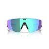 meta oakley vanguard prizm sapphire lenses white frame image1 big ies2224566
