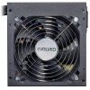 EVOLVEO Pulse 500,zdroj 500W,ATX,tichý,bulk,3YRW