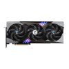5080 trio 1 s