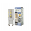 52579 1 led zarovka g9 3w 3500lm studena bila
