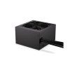 EY7A002 endorfy elementum e5 450w 03a jpg