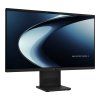 ExpertCenterP200 AiO PM240FA 3