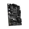 product 3 20200520134639 5ec4c43fc49c8