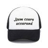 coura ucouraná white12