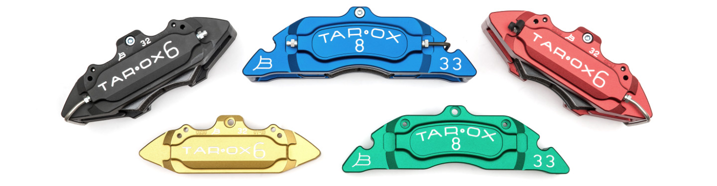 caliper-colours-banner