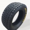 Pneumatika Alpha racing Rallycross 195/70 R15 soft