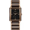 Rado Integral Diamonds