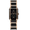 Rado Integral