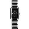 Rado Integral