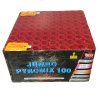 vyr 421jumbo pyromix