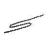 Shimano HG601 - 11 rýchlostná