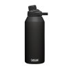 camelbak chute mag vacuum stainless 1,2l black 1517005012