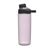 flasa Camelbak Chute Mag 0,6l Purple Sky 2471503060