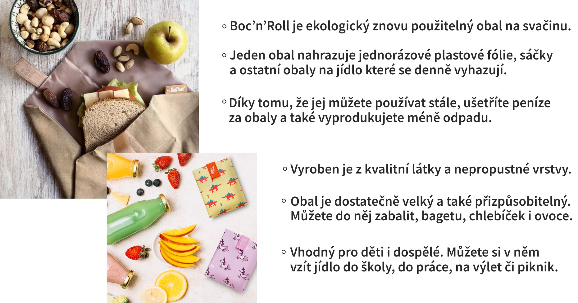 roll-info