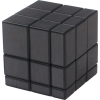 johns shop rubikova kostka zrcadlova mirror cube cerna 2