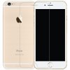 nillkin amazing h pro tvrzene sklo 2 5d pro apple iphone 6 plus 6s plus displej ien236650