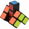 Rubikova kostka - Plochá - 1x3x3