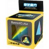 johns shop cz rubikova kostka pyramida 2x2x2 bez nalepek QiYi 5