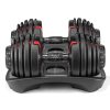 Bowflex 552I nastavitelne cinky s 15 urovnemi hmotnosti