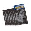 Pitch Black - Elite Trainer Box