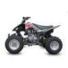 Quad MiniRocket Pentora 250cc ATV, fekete