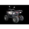MiniRocket EcoRunner 1500W White Camo - Rendszámozható elektromos quad