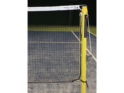 Standard badminton net with string variant 1426