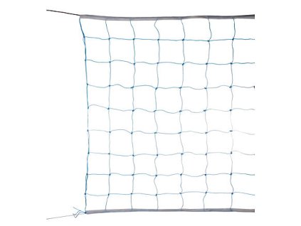 School volleyball net variant 40497