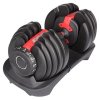 Select adjustable dumbbell 24 kg package 1 pc