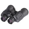 Vision 1 binoculars variant 38937