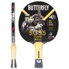 Timo Boll SG55 table tennis bat variant 39113