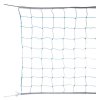 School volleyball net variant 40497