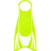 Frog fins yellow size (shoes) 30/34
