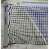 Club TN40 tennis net package 1 pc