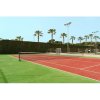 Club TN40 tennis net package 1 pc