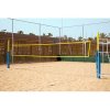 Competition 3 mm beach volleyball net package 1 pc