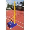 Competition M15 badminton net package 1 pc