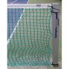 Club TN40G tennis net package 1 pc