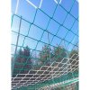 Football A11 M100 football net white-green package 1 pc