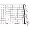 Netball Competition 3 mm netball net package 1 pc